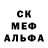 Первитин пудра Matei Paramanov