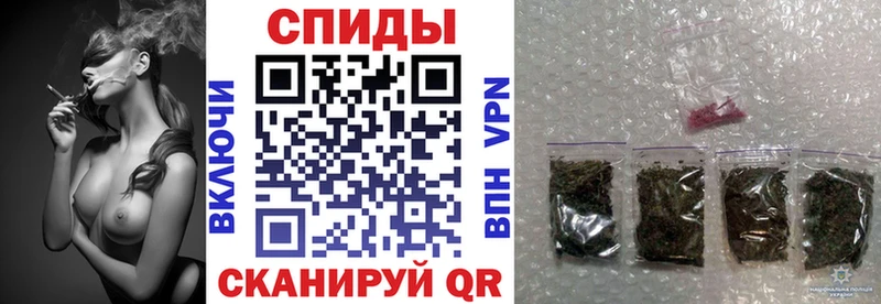 Бутират буратино  Таганрог 