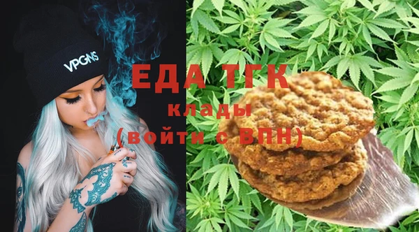 Альфа ПВП Осташков