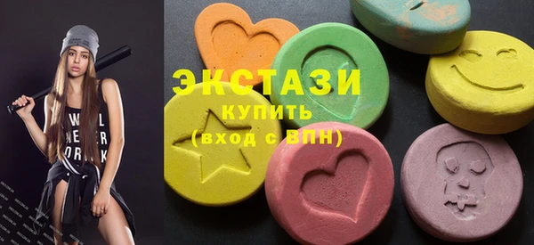 Альфа ПВП Осташков
