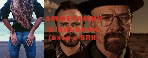 первитин Остров