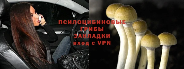 первитин Остров
