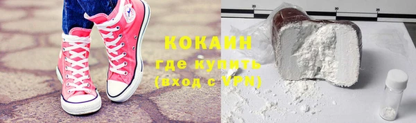 первитин Остров