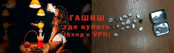 Альфа ПВП Осташков