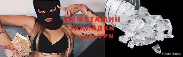 первитин Остров