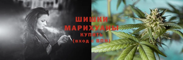 первитин Остров
