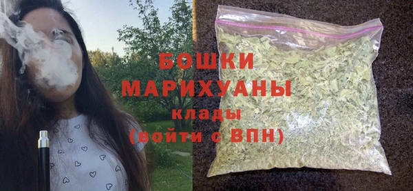 первитин Остров