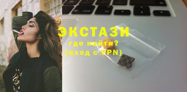 Альфа ПВП Осташков