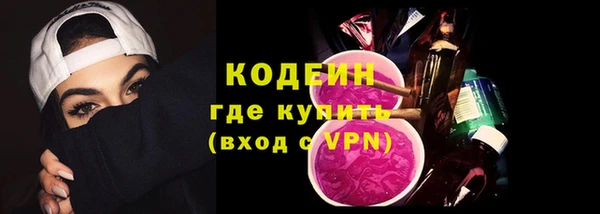 Альфа ПВП Осташков