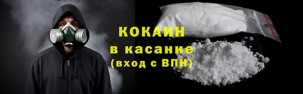 первитин Остров