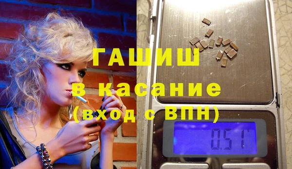 первитин Остров