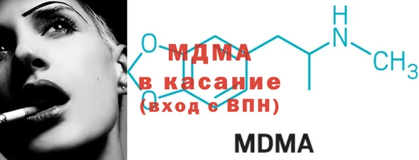 Альфа ПВП Осташков