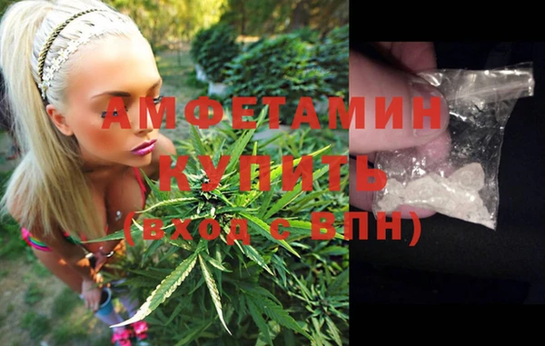 Альфа ПВП Осташков