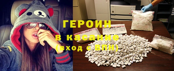 Альфа ПВП Осташков
