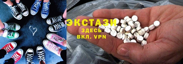 первитин Остров