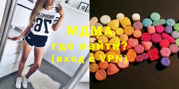 Альфа ПВП Осташков