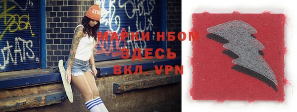 первитин Остров