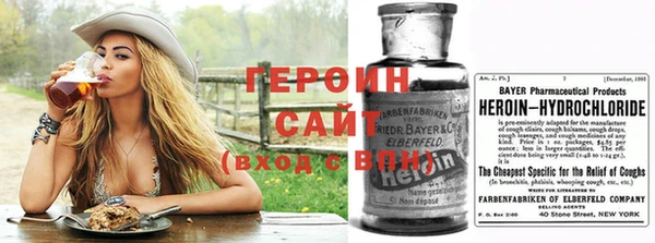 стаф Осинники