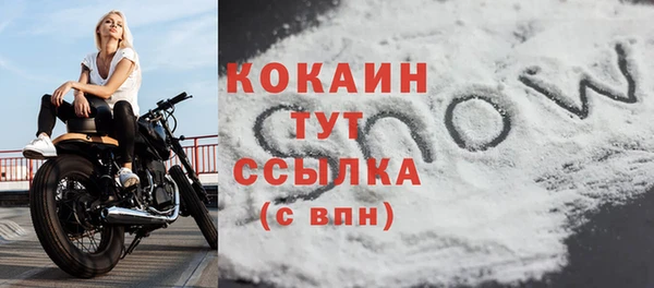 первитин Остров