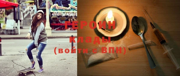 первитин Остров