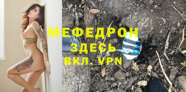 первитин Остров