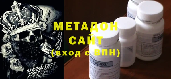 стаф Осинники
